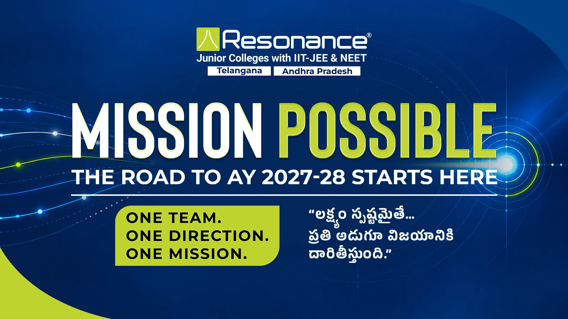 Resonance - Mission Possible